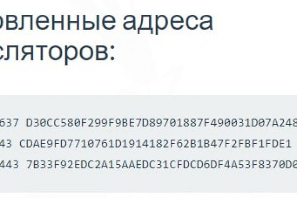 Кракен маркетплейс в москве