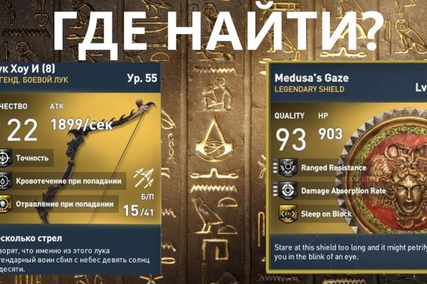 Kraken вход kraken torion