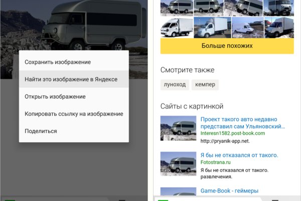 Кракен дарк ссылка