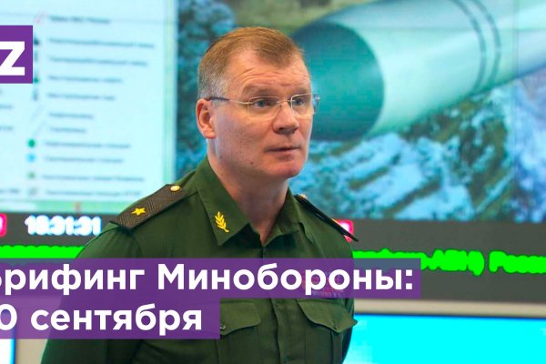 Как найти кракен шоп