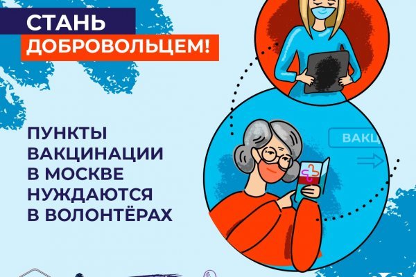 Кракен маркетплейс ссылка на сайт