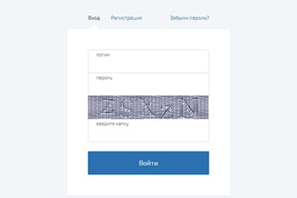 Гидра даркнет рынок