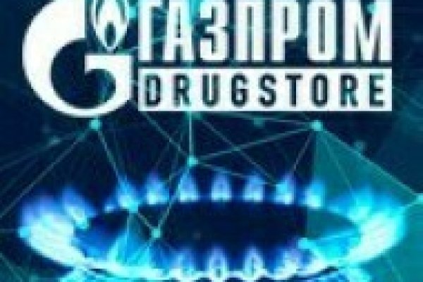 Как войти в даркнет