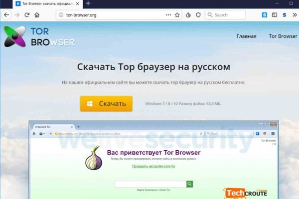 Кракен клир ссылка