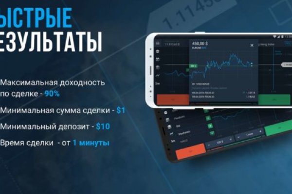 Кракен тор krakens13 at