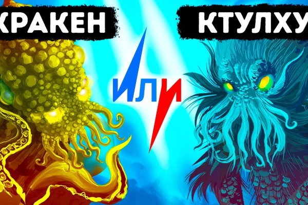 Дарк нет вход