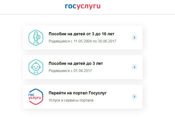 Кракен перестал работать