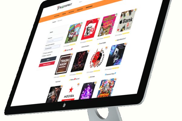 Кракен онион даркнет площадка