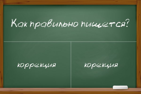 Kra34at