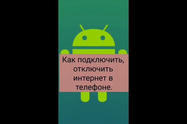 Кракен магазин ссылка
