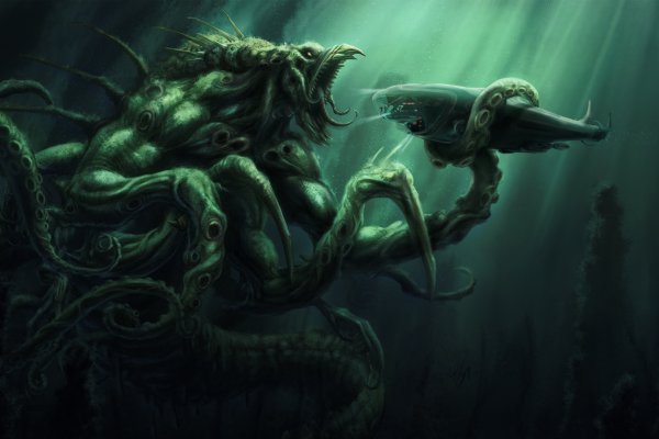 Kraken ссылка актуальная