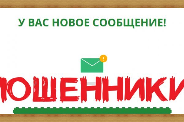 Аналог hydra