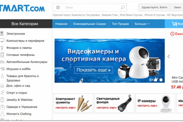 Кракен ссылка kraken dark link