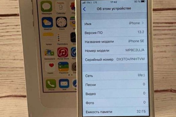 Кракен тор kraken dark