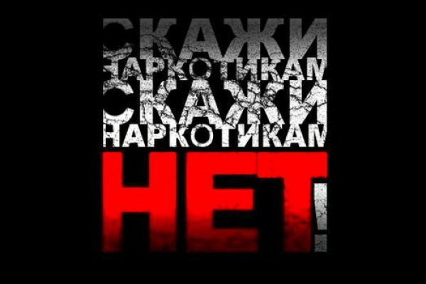 Кракен даркнет ссылка kraken link24 info