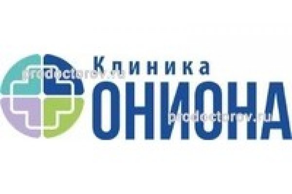 Кракен тгк