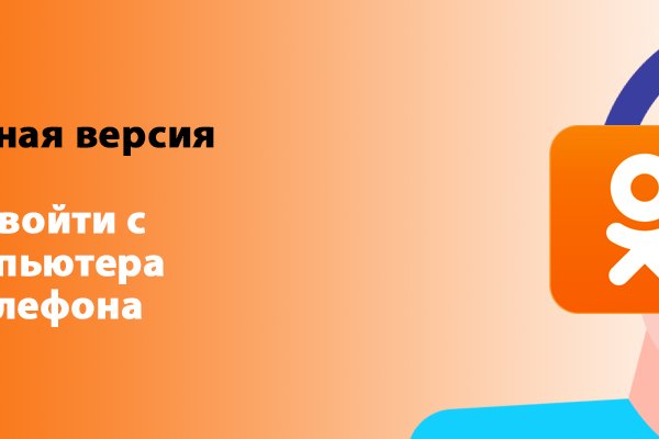 Кракен даркнет тг