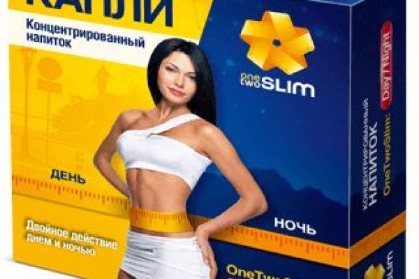 Кракен зарегистрироваться