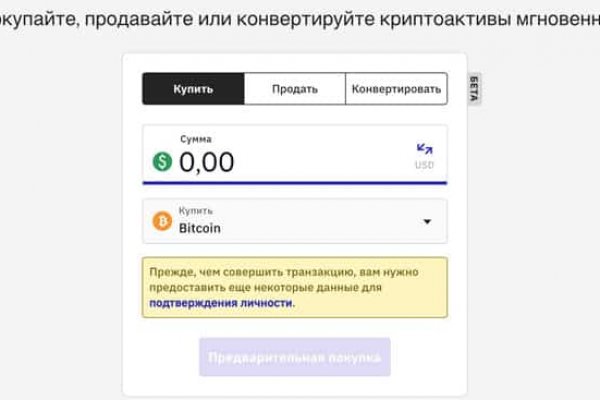 Kra37.at