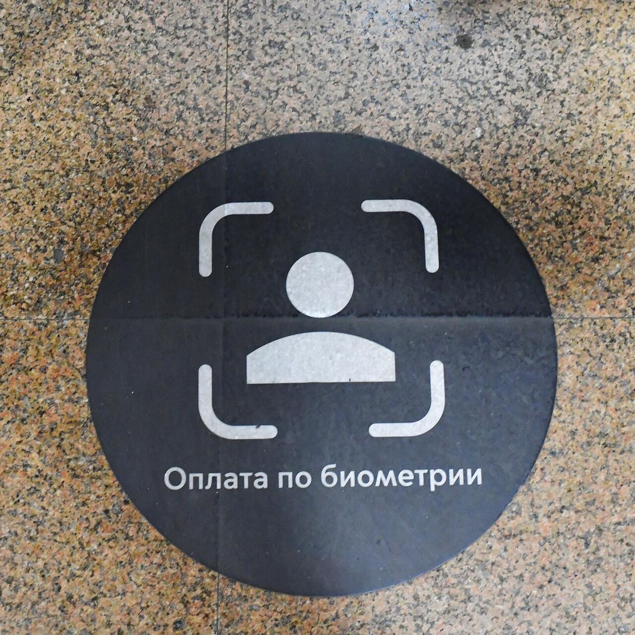 Кракен сайт в тор браузере
