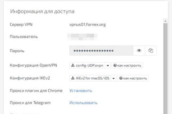 Кракен даркнет маркетплейс