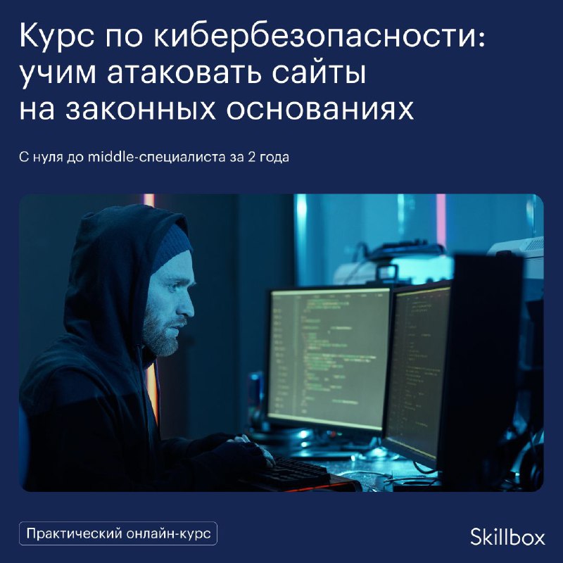 Блэкспрут зеркало кракен