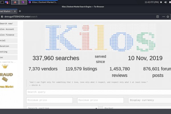 Kraken маркетплейс официальный