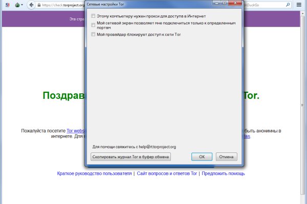 Kra34.at