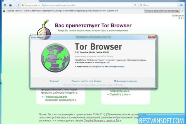 Кракен запрещенные вещества