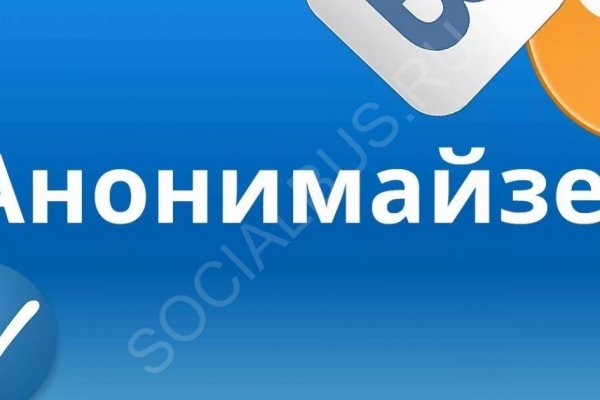 Кракен 9ат