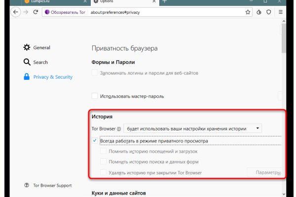 Кракен даркнет тг
