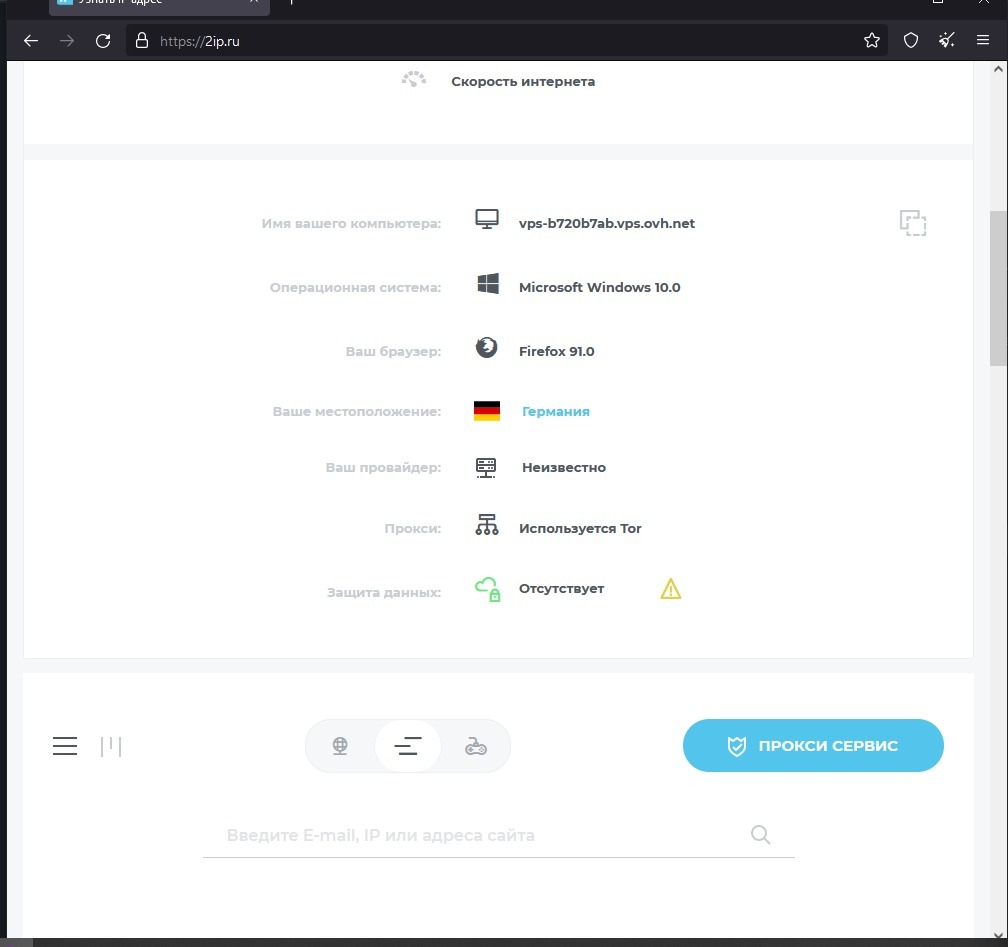 Как вывести деньги с kraken
