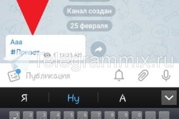 Почему кракен перестал работать