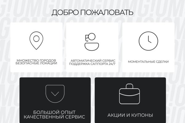 Кракен ссылка pw