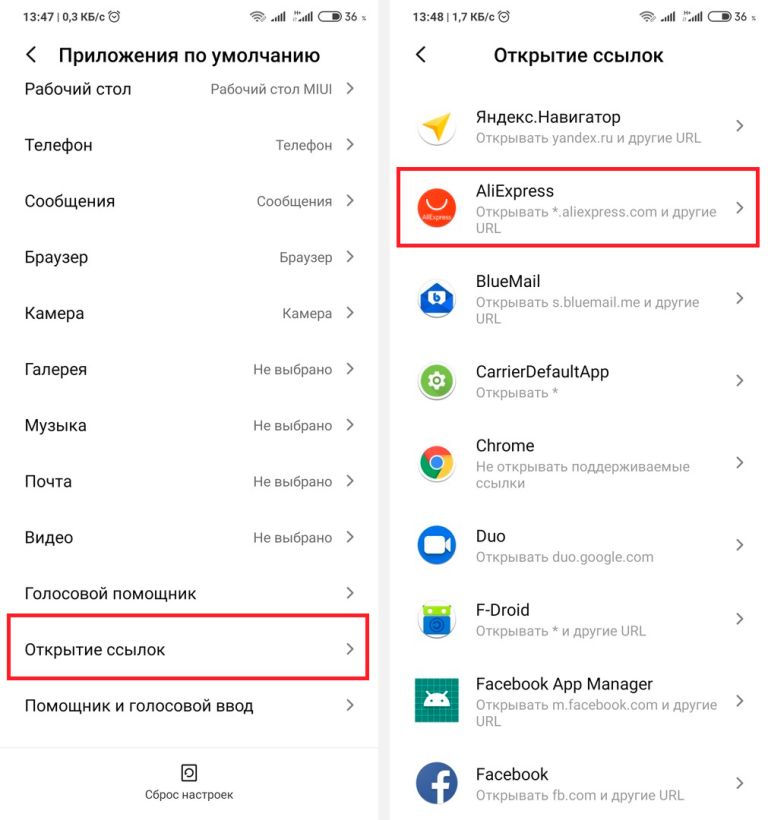 Как зайти на площадку кракен