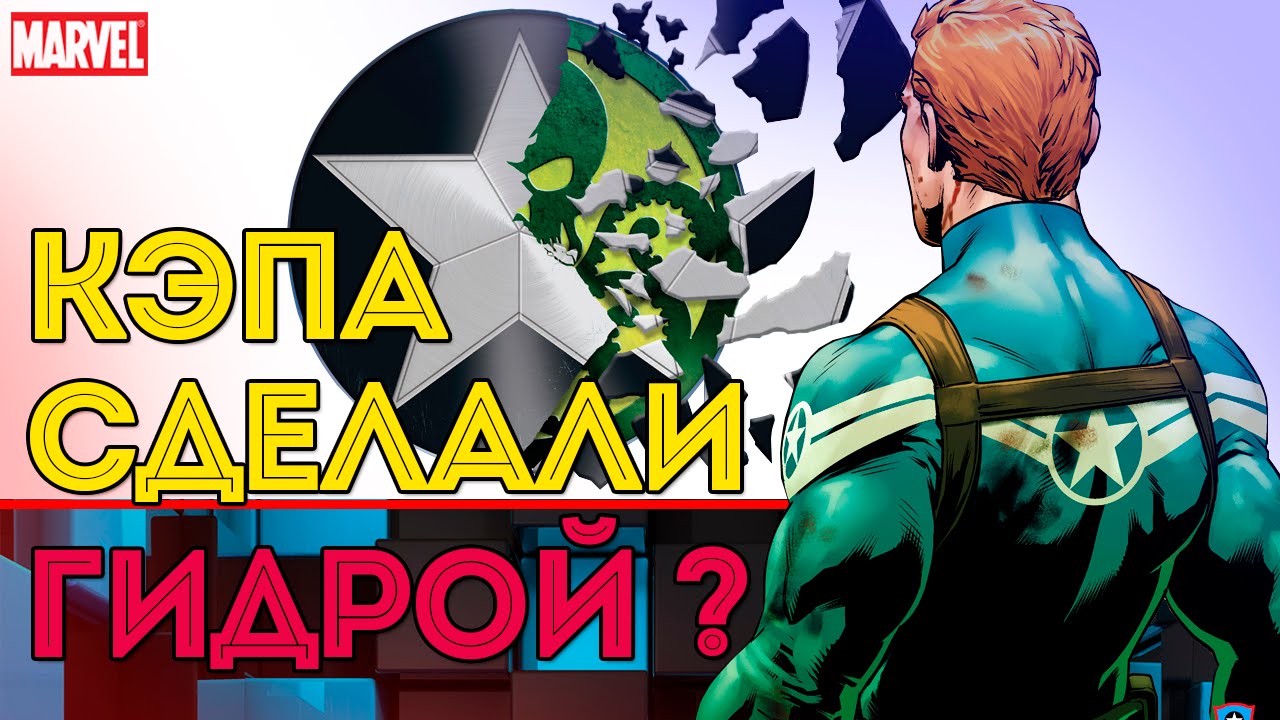 Что такое кракен маркет