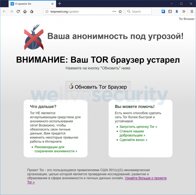 Ссылки кракен телеграф