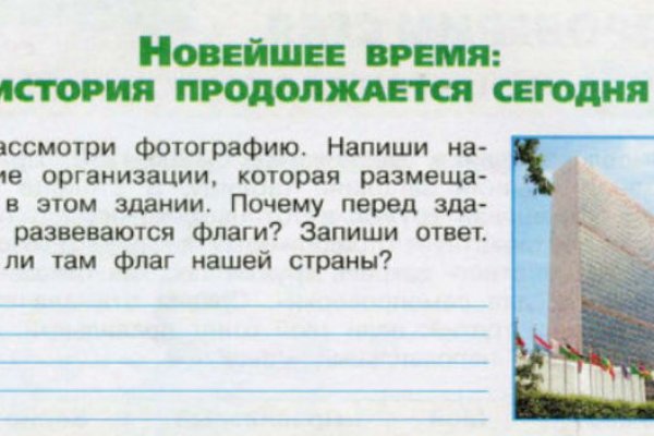 Kraken ссылка kraken link24 info