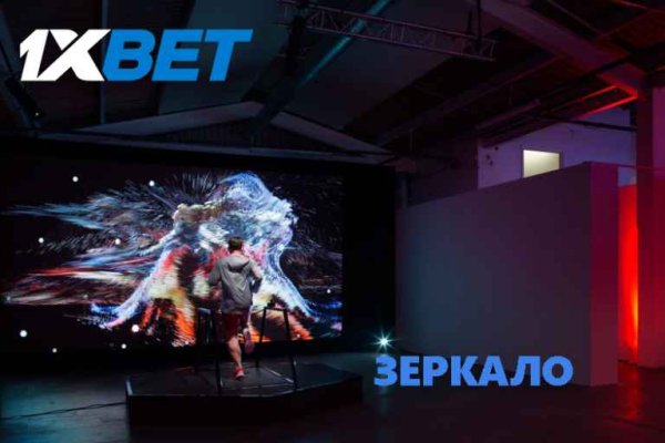 Кракен маркетплейс скачать