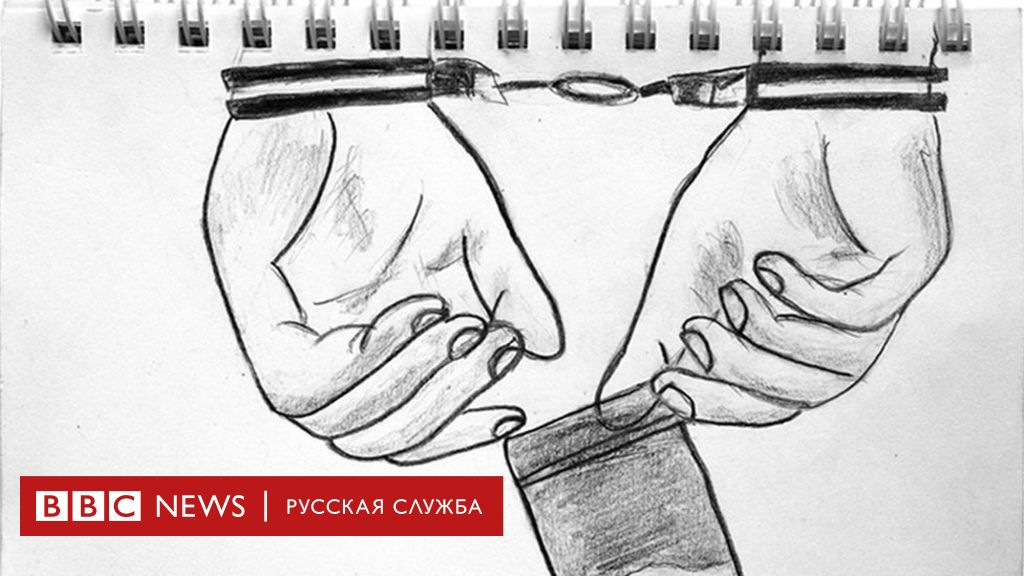 Что такое кракен маркетплейс в россии