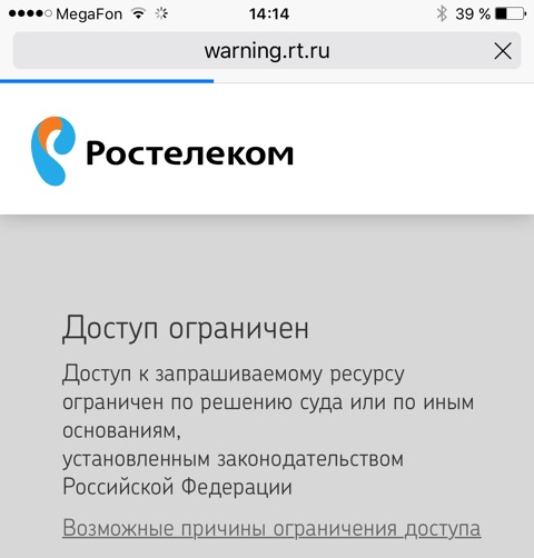 Kra33.at